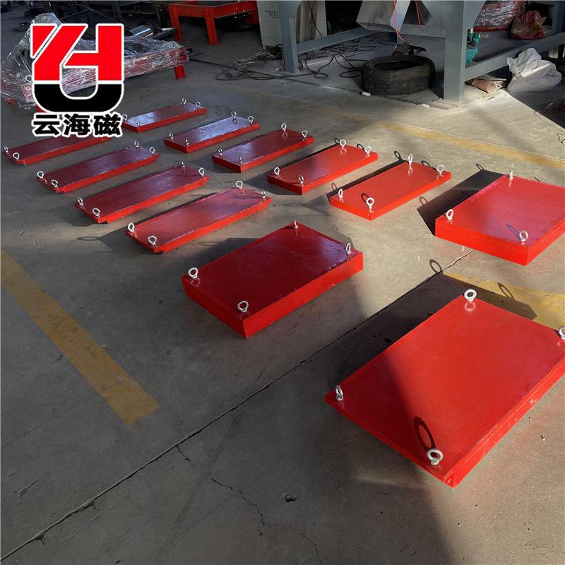 强磁干式磁选机厂家RCYB永磁悬挂式除铁器自卸式电磁除铁器