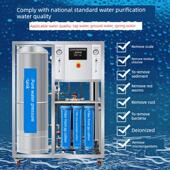 大型商用净水器直饮纯水机反渗透水处理设备工业净化决定过滤