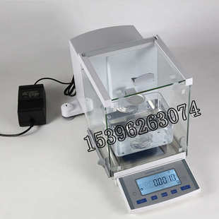 工厂直销万分之一电子液体密度仪 0.0001g固体密度计测试仪高精度