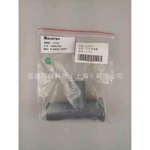 TF01 CPVC8 TF01泰SUNTEX三通管