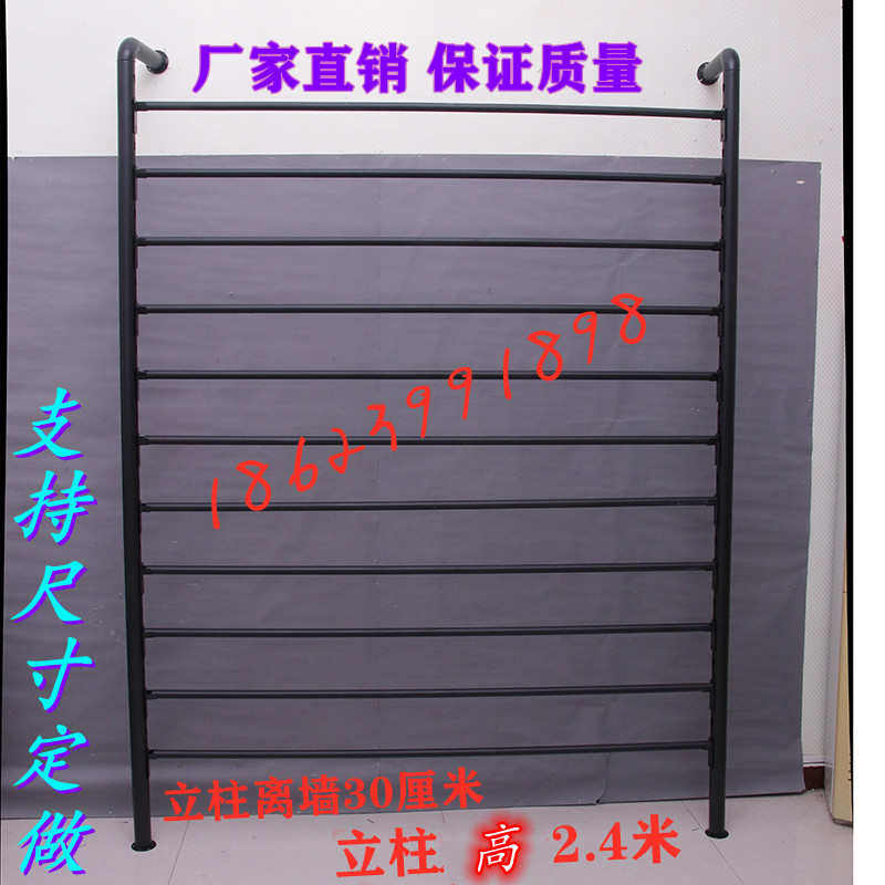 包邮铁艺汽车防爆膜改色膜展示架纺织面料架桌布固定展架包装纸架