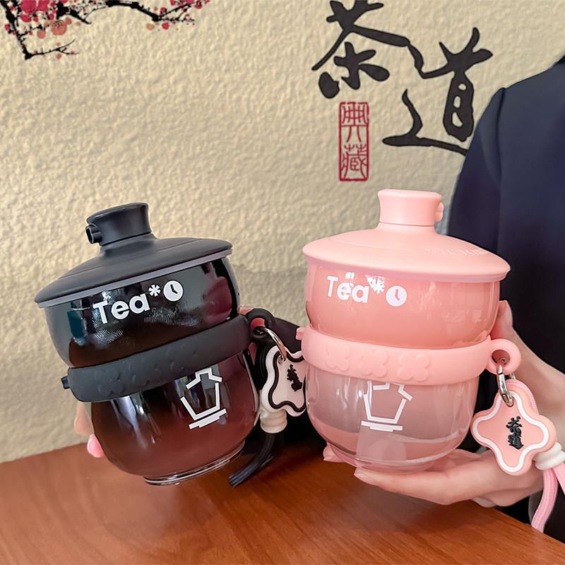 迷你小水杯可爱耐高温带提绳塑料杯防摔学生喝水杯子带茶隔泡茶杯