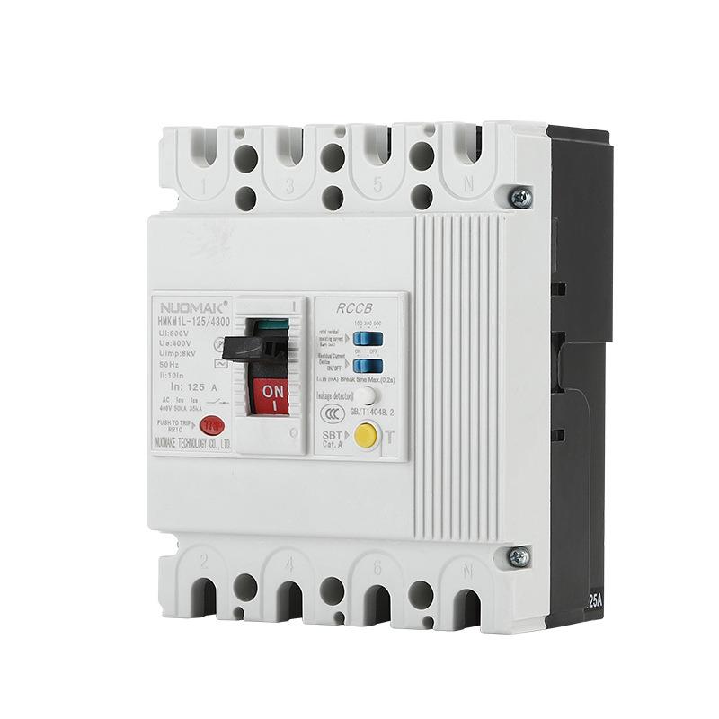 4P塑壳漏电断路器 32A63A100A125安三相四线漏电保护器380V厂家批