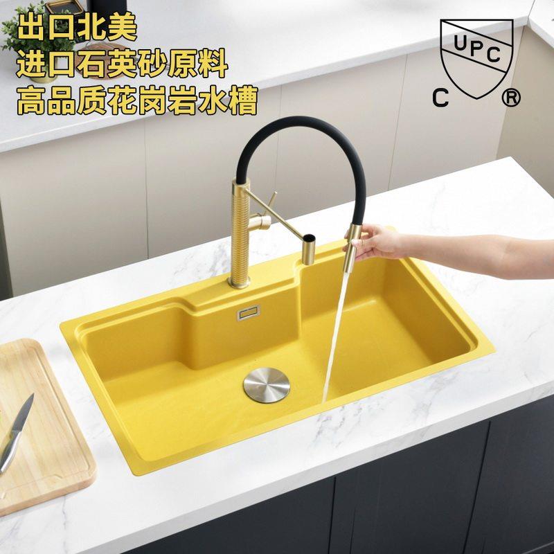 花岗岩水槽进口石英砂出口北美高品质石英石水槽岛台圆槽厨房单槽