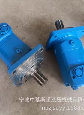 J6K-490620-1095光伏打桩机钻孔动力头摆线液压马达OMV-5008Y