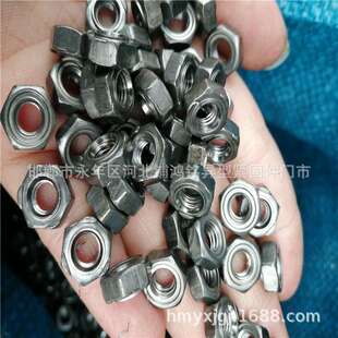 现货供应M6 M16台阶六角螺母四角六角焊接螺母量大价优