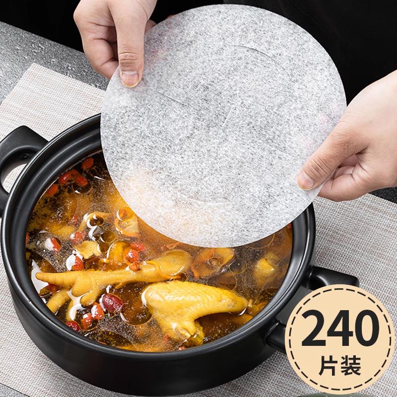 日本原装高档食品吸油纸食物专用厨房煮炖煲汤喝去油食用滤油纸膜