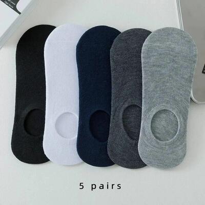 5 Pairs of MEN