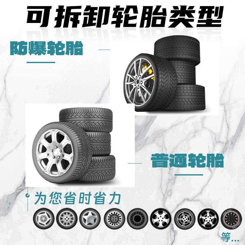 小型汽车轮胎拆胎机修杠免撬轮胎拆装机汽车KJ-706A维设备中扒胎