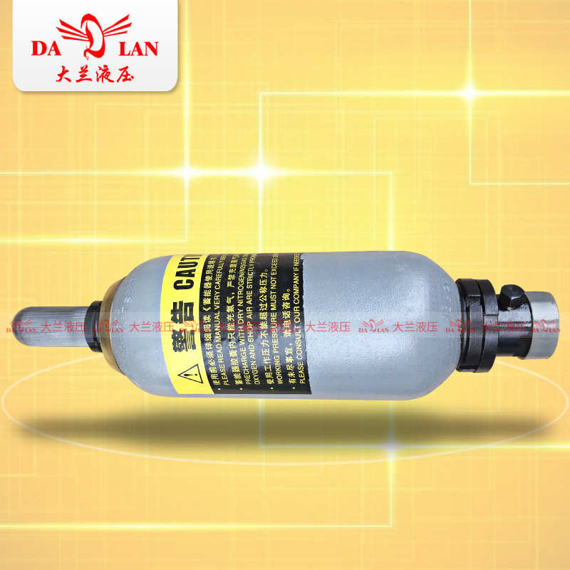NXQA系列 1/2.5/6.3/10/16/25L液压囊式蓄能器10/31.5MPA储能器