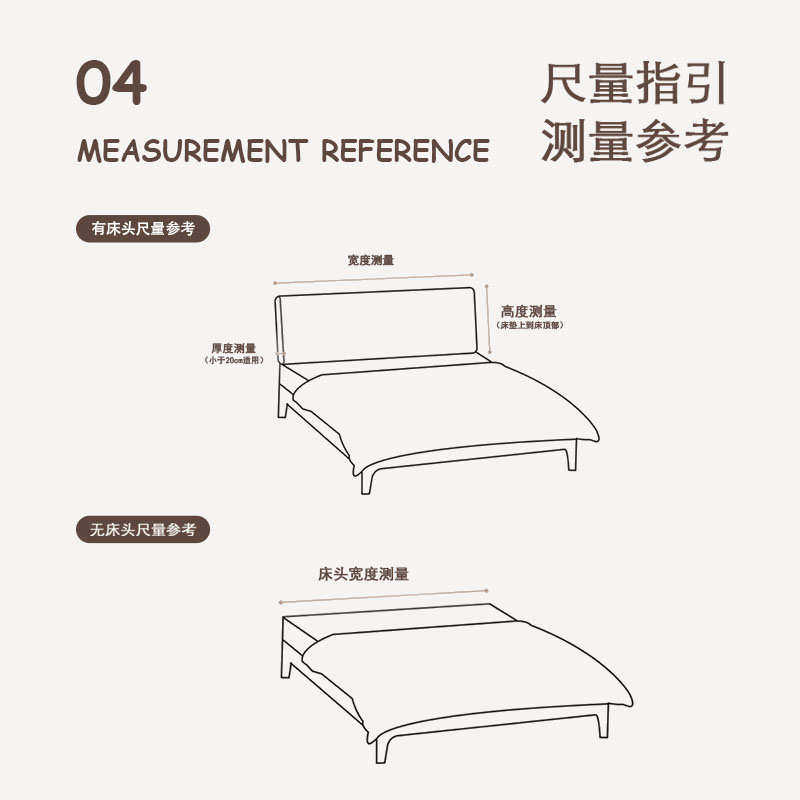 双人包⊕靠垫榻榻米板简约头罩可大粘靠背自垫现代软床头拆床床头,居家布艺,靠垫/抱枕,淘宝优惠券,粉丝福利购,淘宝优惠卷