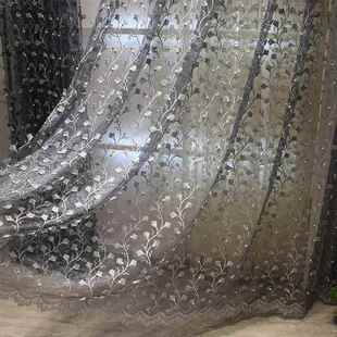厂价纱现代浮雕飘绣珠纱帘品客成厅卧室窗帘灰色阳台钉窗帘189达
