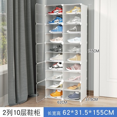 aj盒子鞋子球鞋收纳空间首饰盒