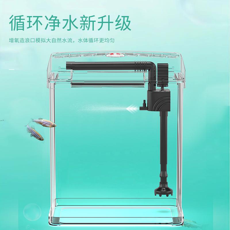最萌鱼缸造景客厅小型过滤循环水泵生态电视柜旁专用养鱼缸乌龟缸