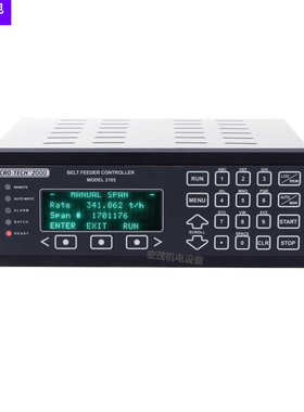 皮带秤MT2105MT2200MT2201 嵌入式控制仪 英文版称重显示控制器