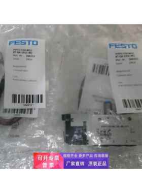 德国费斯托 FESTO电磁阀 566457 VUVG-L10-M52-RT-M5-1P3 现货