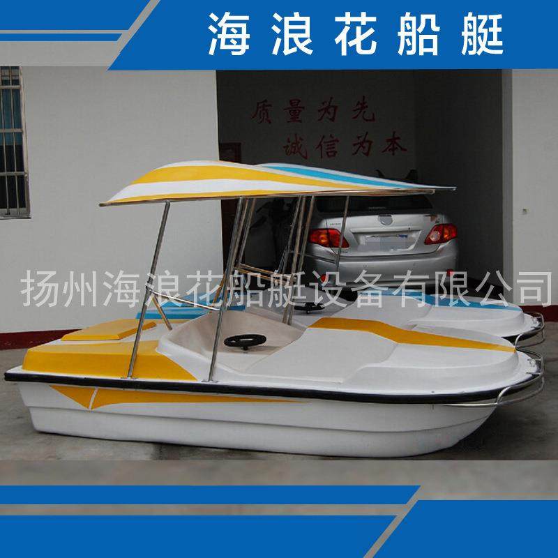 小赛车脚踏船2人脚蹬船 玻璃钢公园游玩船水上自行车游乐设施厂家