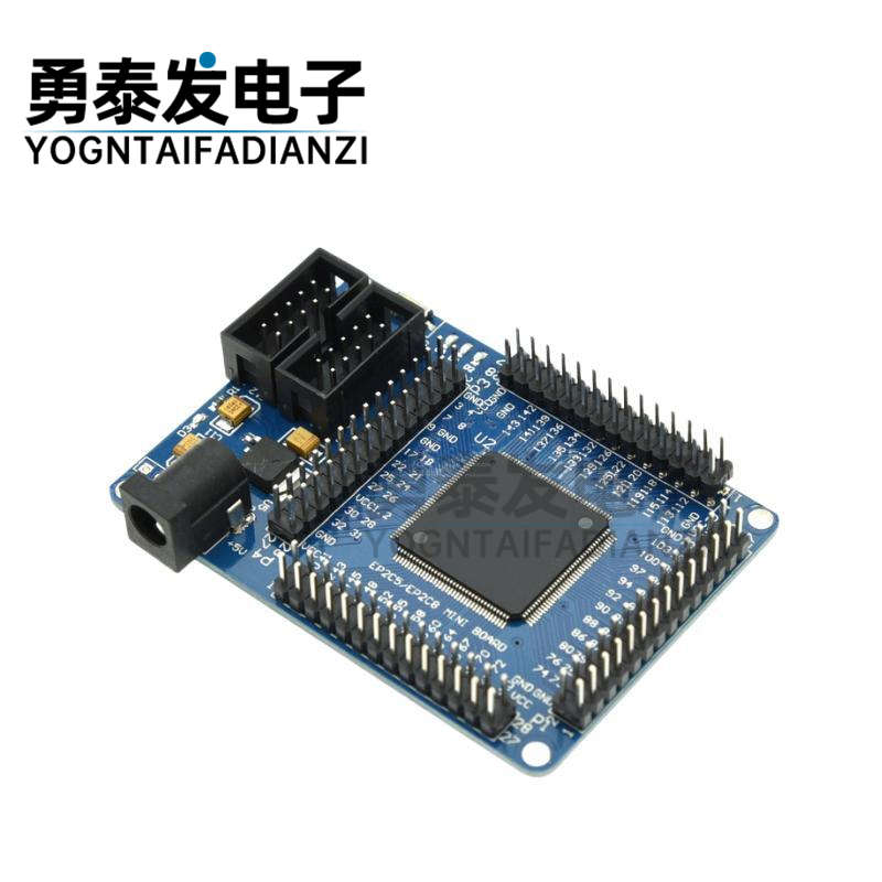 ALTERA FPGA CycloneII EP2C5T144 系统 学习板 开发板