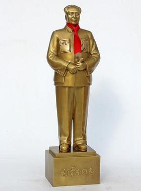 毛主席铜像摆像客厅爷爷摆件泽东全身纯铜风衣开国挥手紫黄铜雕塑
