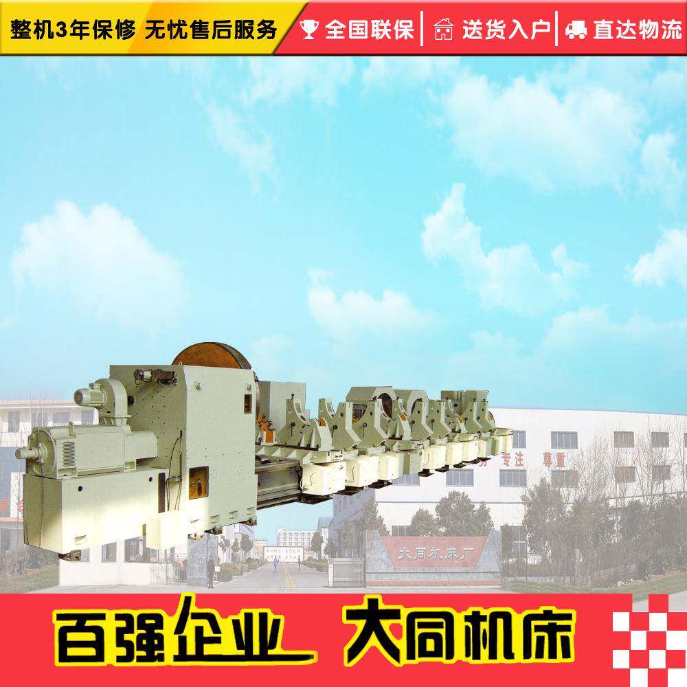 T21100重型深孔钻镗床深孔镗钻床深孔钻床重型钻镗床数控