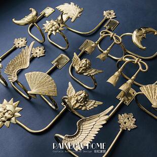出口创意小天使翅膀黄铜窗帘挂钩装饰挂钩复古绑带欧式墙钩