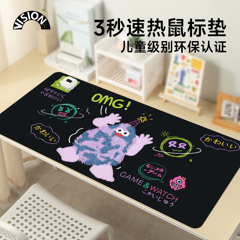 可爱小怪兽加热鼠标垫超大发热暖桌垫办公室垫子桌面电脑键盘电热