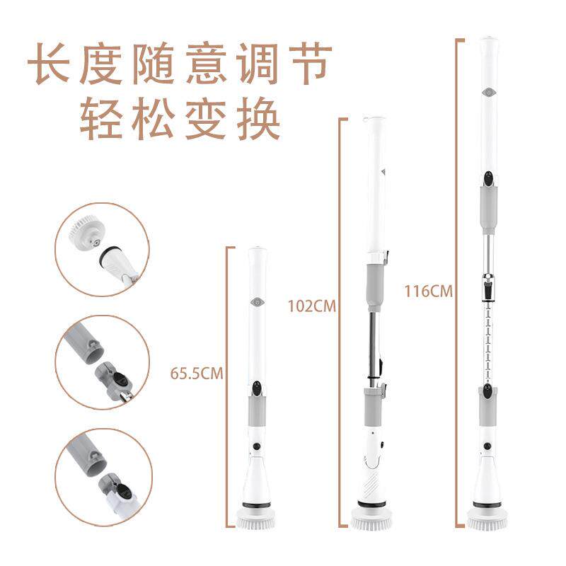 多功能电动清洁刷长柄无线缝隙刷刷子厨房塑料清洁厕所刷旋转拖把
