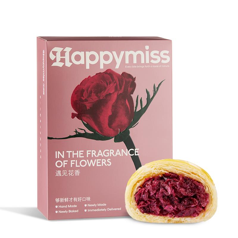 玫瑰鲜花饼花满楼现烤玫瑰鲜花饼云南特产零食早餐糕点心满三盒发