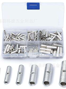 跨境200pcs 裸中接紫铜管BN0.5/1.25/2/3.5/5/8端头连接器