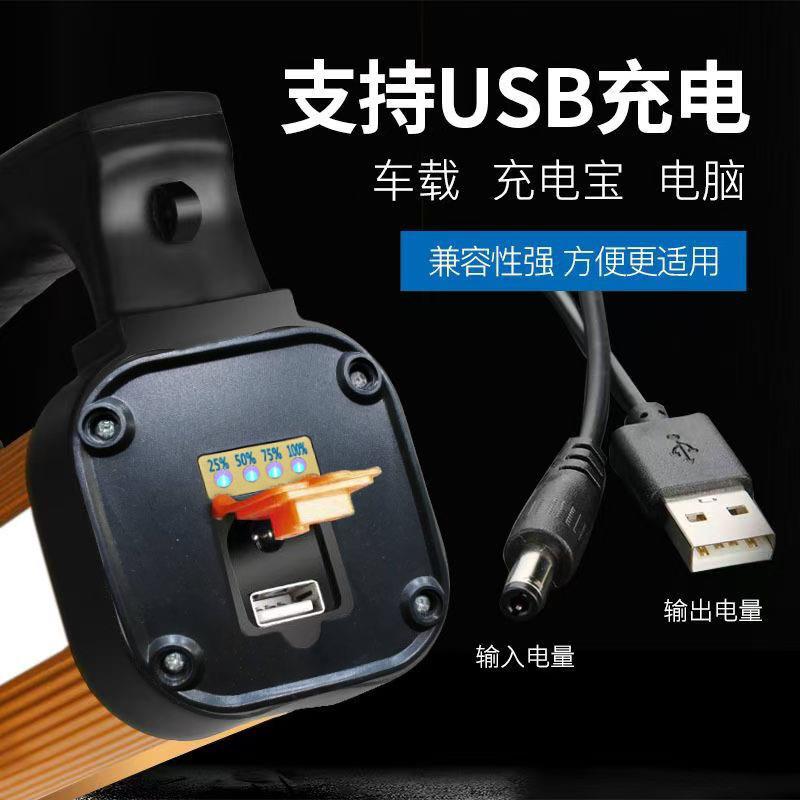 之贵68灯0探照灯贵大功率LE9GZG-TZ69D充电带侧灯手电强光户外手