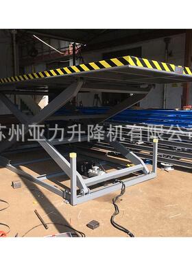 厂家供应固定式升降平台现货空作业平台电动装卸货升降平台