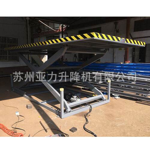 厂家供应固定式升降平台现货空作业平台电动装卸货升降平台