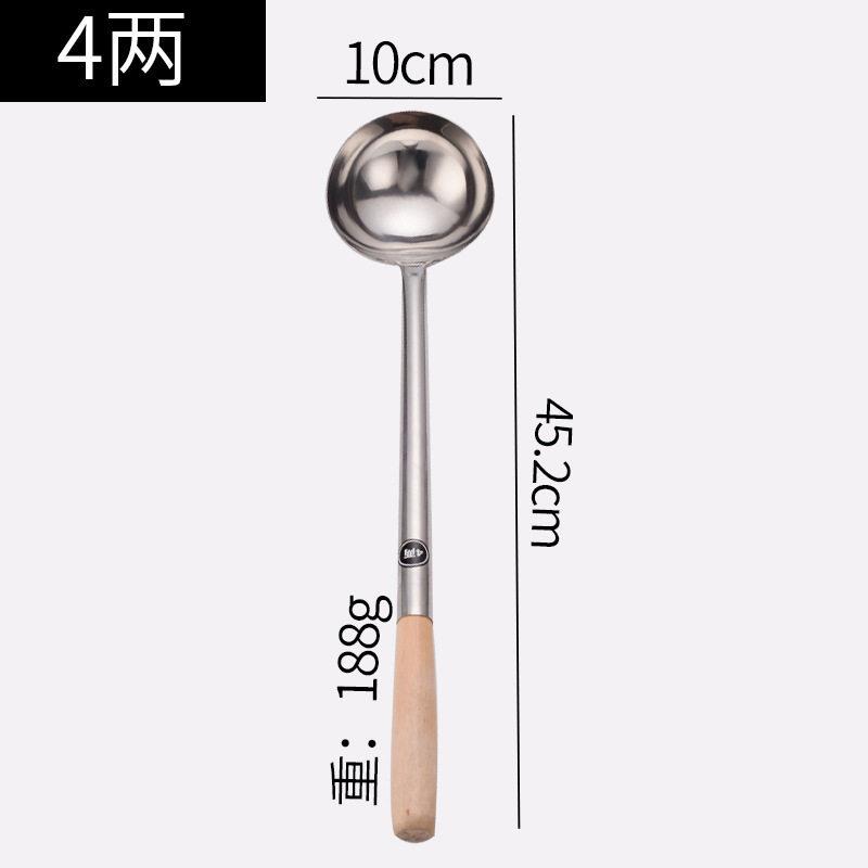 不锈钢打菜勺厨师专用长柄炒菜锅铲大勺壳大马勺食堂分菜勺打汤勺