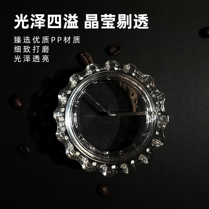 摩卡壶布粉器粉转新款493咖啡壶接粉环无压不转平快速布撒粉布粉