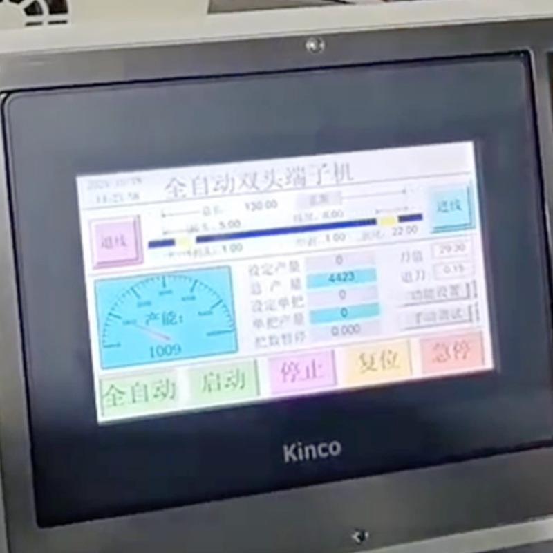 定全自动制双头端子机扭线打端子线机 裁皮剥ASJ电子端子连接线压
