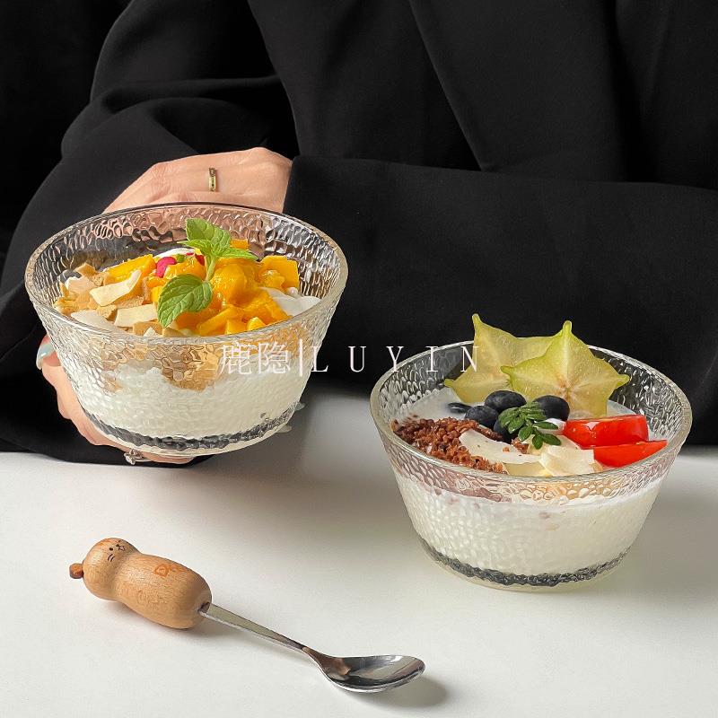ins风韩式锤纹甜品玻璃碗家用早餐燕麦碗水果沙拉冰淇淋碗燕窝碗