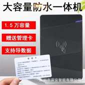闸开门不锈钢支架人行识别立柱 通道人脸门禁 按钮 刷卡防水电梯