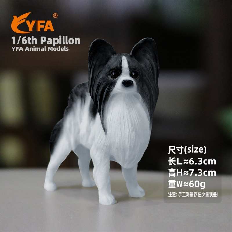 犬模型狗摆件仿真蝶巴比伦耳迷你蝴蝶犬家居摆件