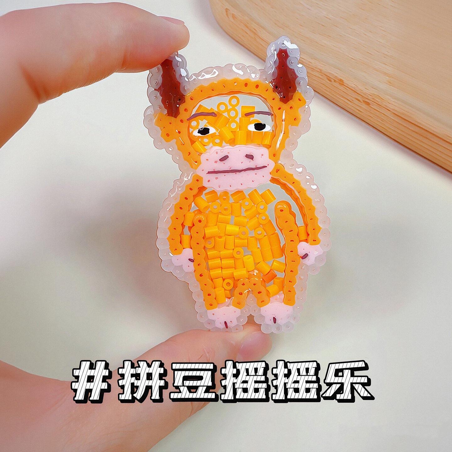 拼豆摇摇乐pvc透明片0.2mm手工自制diy可裁剪塑料片钥匙扣保护膜