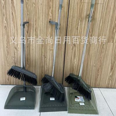 Minimalist Broom and Dustpan Set, Soft Bristle Two-Piece Kit