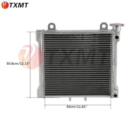 适用卡纳姆 DS650 01-05 巴哈 02-04 DS650X 04-07散热器水箱总成