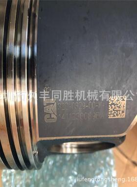 CAT卡特E345C E345D E349D C13发动机活塞 发机动配件 挖掘机配件