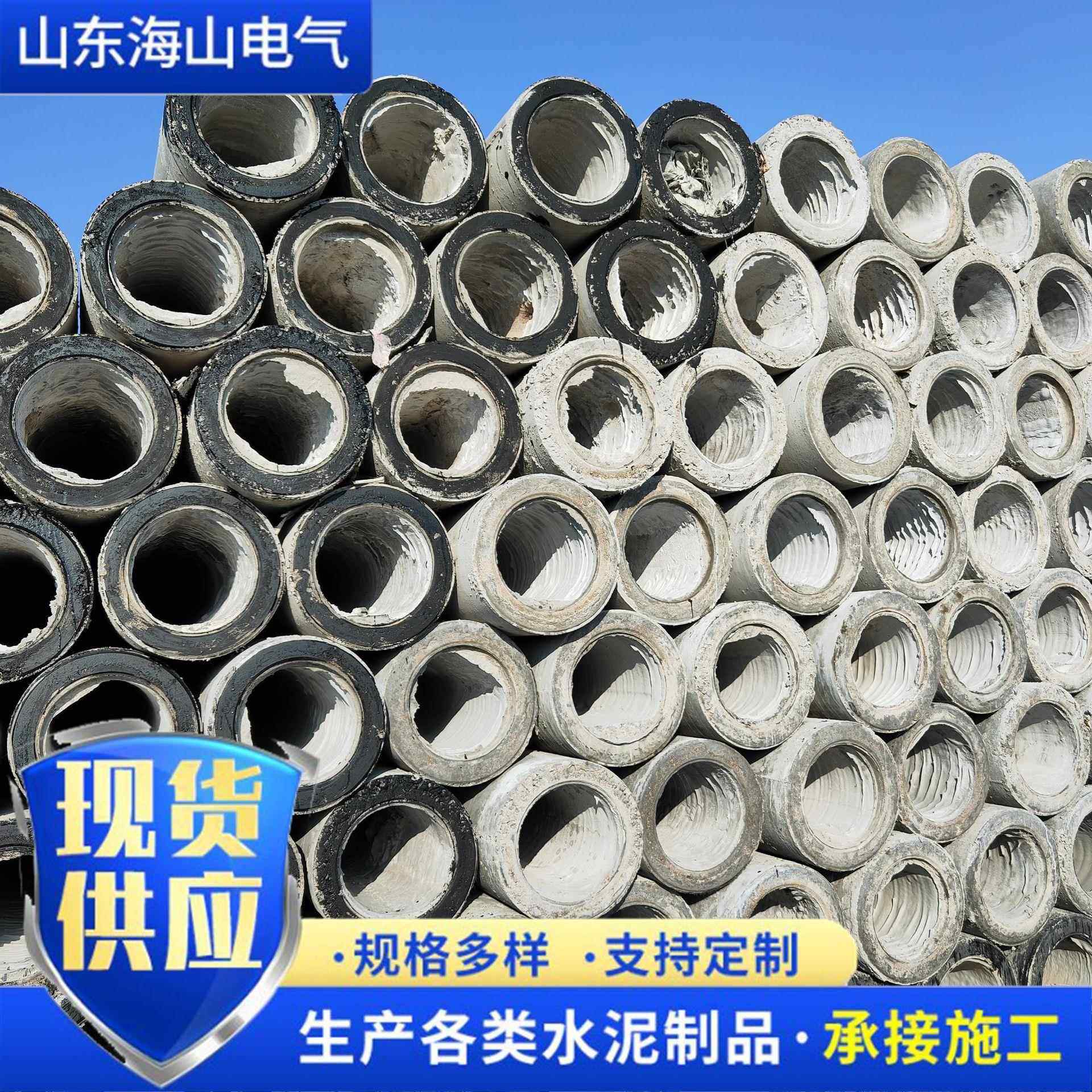 厂家直供15米电线杆预应力电杆非预应力杆高低压线杆