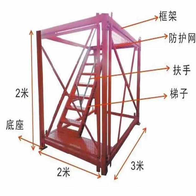 供应组合式安全梯笼 桥梁隧道高铁建筑施工安全梯笼安全爬梯