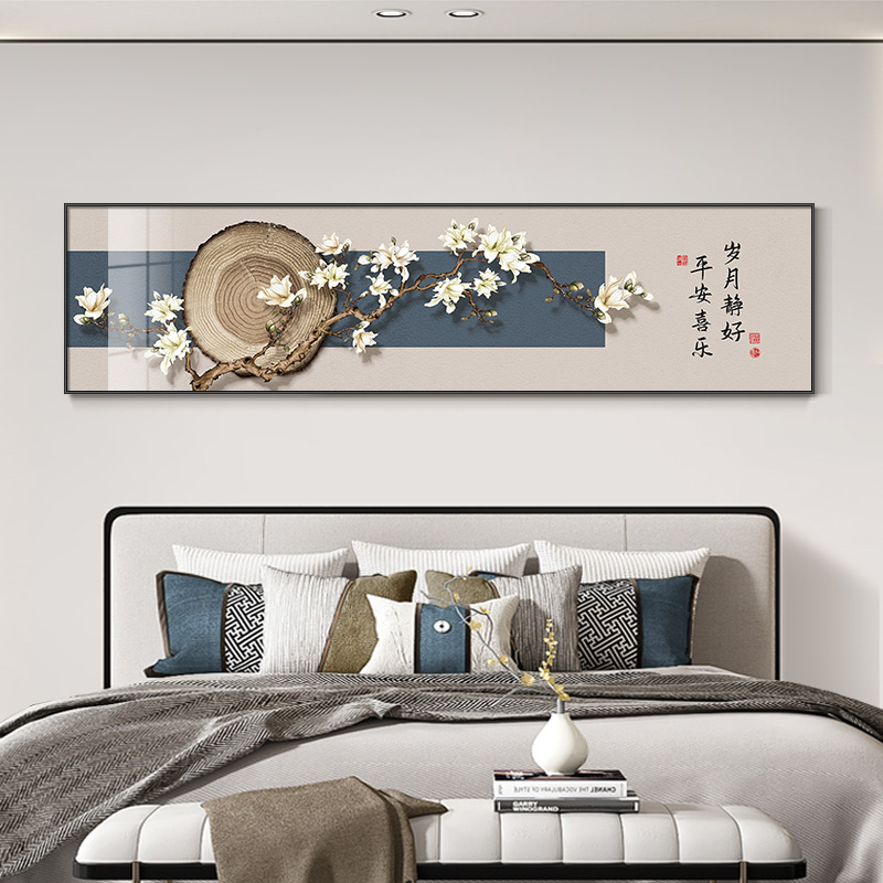 新中式卧室装饰画床头画主卧房间挂画民宿酒店高端花卉样板房壁画图片