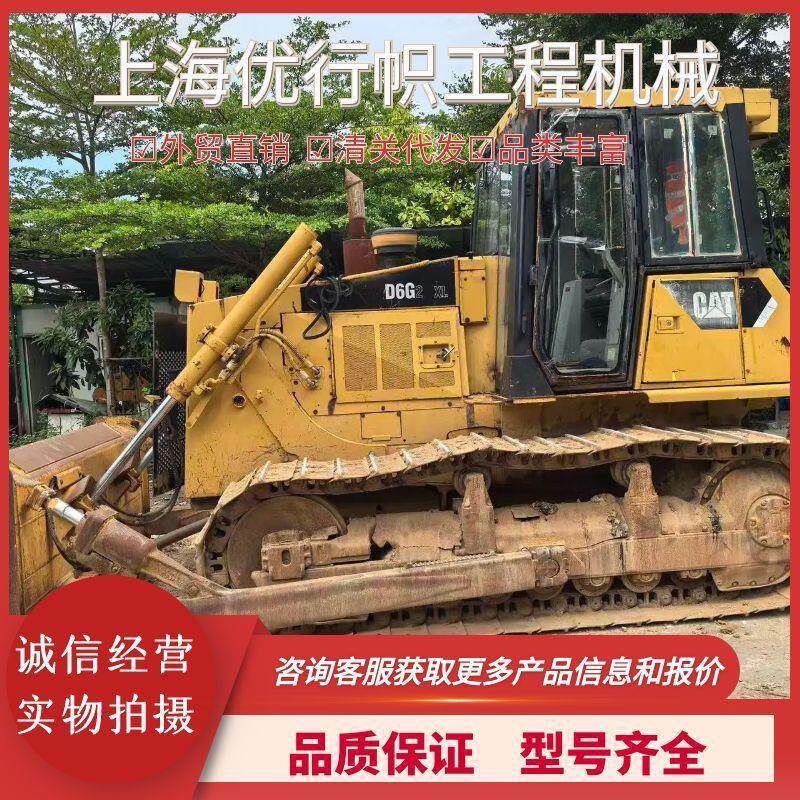 现货急售 价格实惠 卡特D6G-2推土机 客户一手车 原版原漆性能免
