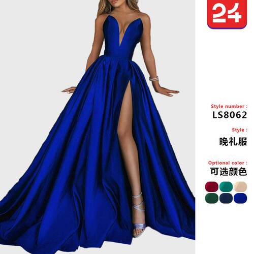 Women's deep V-slit long skirt wedding dress