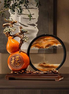 创意流沙画沙漏治愈情绪新中式葫芦摆件客厅招财电视柜装饰品高档