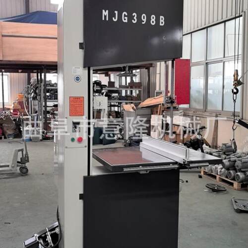 水帘纸切割重型347带锯机效率高铝冒口398木工带锯机价格优惠