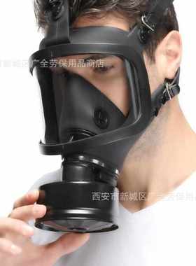 防毒面具黑色雾全防滤 防烟自柱形大视野防毒面罩吸过头戴式消防